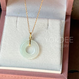 Icy A-Grade Natural White Green Jadeite Ancient Coin Donut Pendant No.172991