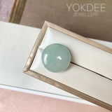 A-Grade Natural Greenish Blue Jadeite Donut No. 172922
