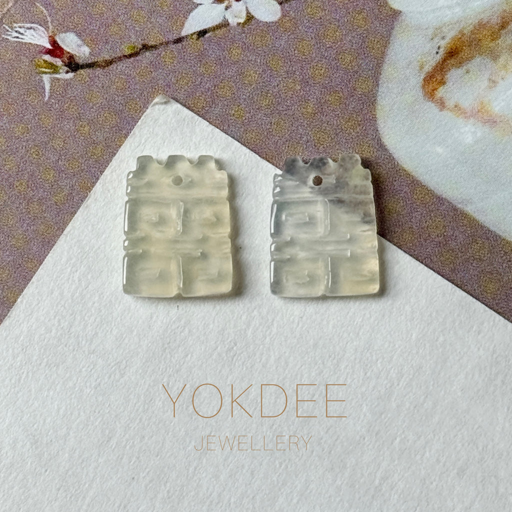 Icy A-Grade White Yellow Jadeite Double Happiness Pair No. 130526