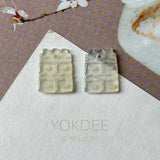 Icy A-Grade White Yellow Jadeite Double Happiness Pair No. 130526