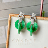 A-Grade Natural Imperial Green Jadeite Interlocking Pair Stud Earring No.180280