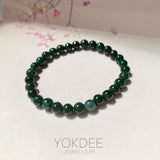 5.5mm A-Grade Natural Dark Moss Green Jadeite  Beaded Bracelet No.190511