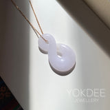 A-Grade Natural Lavender Jadeite Eternity Knot No.8 Pendant No.172595