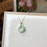 SOLD OUT: A-Grade Natural Moss On Snow Jadeite Ancient Coin Donut Pendant No.172583