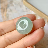 A-Grade Natural Light Green Jadeite Donut Pendant No.171769