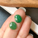 3.65ct A-Grade Natural Green Jadeite Oval Cabochon Pair No.180258