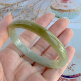 50.7mm A-Grade Jadeite Yellow And Green Modern Oval Bangle No.330002