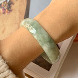 53.5 mm A-Grade Natural Green Jadeite Modern Round Bangle No.151951