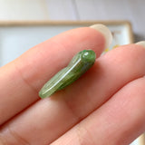 A-Grade Natural Green & Yellow Jadeite Cicada Pendant No.220246