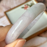 53.9mm A-Grade Natural Lavender Jadeite Modern Round Bangle No.330065