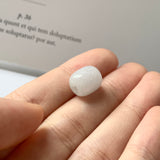 A-Grade Natural Lilac Jadeite Barrel No. 171930