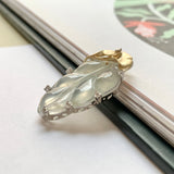 Icy A-Grade Jadeite Leaf Pendant (Golden Ginkgo) No.171939