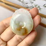 A-Grade Natural Tri-Colour Jadeite Donut with Ruyi Craving No.171942