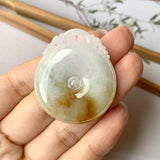 A-Grade Natural Tri-Colour Jadeite Donut with Ruyi Craving Pendant No.171942