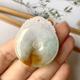 A-Grade Natural Tri-Colour Jadeite Donut with Ruyi Craving No.171942