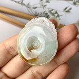 A-Grade Natural Tri-Colour Jadeite Donut with Ruyi Craving No.171942