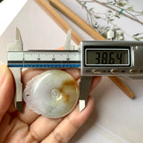 A-Grade Natural Tri-Colour Jadeite Donut with Ruyi Craving No.171942