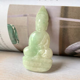 A-Grade Natural Yellow Green Jadeite Buddha Pendant No.600183