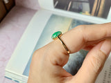 Custom Jade Cabochon Ring No.130213