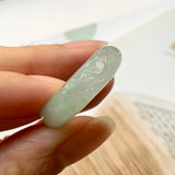 17mm A-Grade Natural Jadeite Joseon Ring Band With Sakura Flowers Carving No.162289