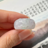 SOLD OUT: 17mm A-Grade Natural Lavender Jadeite Joseon Ring Band With Sakura Flowers Carving No.162291