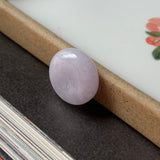 A-Grade Natural Light Lavender Jadeite Donut Pendant No.171797