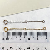 5cm (1.3mm) Belcher Diamond Cut Extension Chain