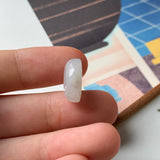 A-Grade Natural White Jadeite Donut No.171796