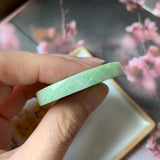 A-Grade Natural Moss on Snow Jadeite Donut Pendant No.170918