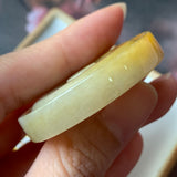 A-Grade Natural Yellow Jadeite Donut No.170920