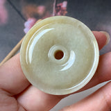 A-Grade Natural Yellow Jadeite Donut Pendant No.170920