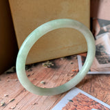 56mm A-Grade Natural Moss on Snow Jadeite Traditional Oval Bangle No.151910