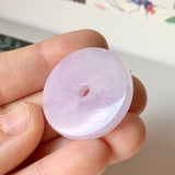 A-Grade Natural Lavender Jadeite Donut Pendant No.170265