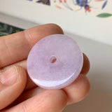 A-Grade Natural Lavender Jadeite Donut Pendant No.170265