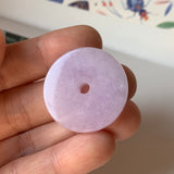A-Grade Natural Lavender Jadeite Donut Pendant No.170265