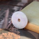 A-Grade Natural Lavender Jadeite Donut Pendant No. 220213