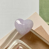 A-Grade Natural Lavender Jadeite Heart Pendant No.171983