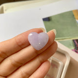 A-Grade Natural Lavender Jadeite Heart Pendant No.171983