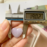 A-Grade Natural Lavender Jadeite Heart Pendant No.171983