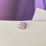 SOLD OUT: A-Grade Natural Lavender Heart Pendant No.171989