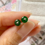 SOLD OUT: A-Grade Natural Imperial Green Jadeite Donut Earring Studs No.180635
