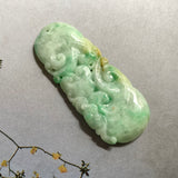 A-Grade Natural Moss on Snow Jadeite Pendant with Ruyi Carvings No.220236