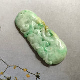 A-Grade Natural Moss on Snow Jadeite Pendant with Ruyi Carvings No.220236