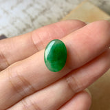 4.25cts A-Grade Natural Imperial Green Jadeite Cabochon No.130315