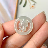 A-Grade Natural Jadeite Horse Pendant No. 170935