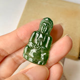 A-Grade Natural Imperial Green Jadeite Goddess of Mercy Pendant No.171820