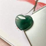 13.65 cts A-Grade Natural Bluish Green Jadeite Heart Shape No.172027