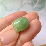 A-Grade Natural Moss on Snow Jadeite Barrel Pendant No.171778