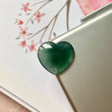 3.75 cts A-Grade Natural Bluish Green Jadeite Heart Shape No.172028