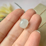 A-Grade Natural White Jadeite Barrel Pendant No.171658